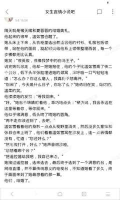 博鱼体育官方网站